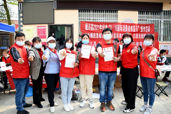 8929f931291d0cf4df63527c55fb9843