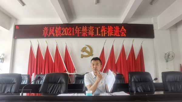 0ad0bd903cd55ef1ef7a6b4681288abc