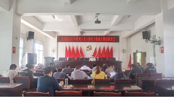 4cf8ee290de34268fd5bf1ba0bcce755