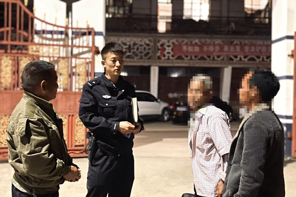 2021f8032af1e94bed2780000edbe85a