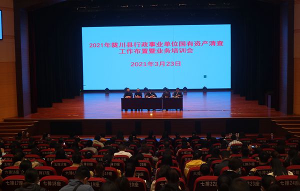 微信图片_20210323170900