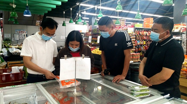 ed787b189cab8213ead9047e8aa8c2a9