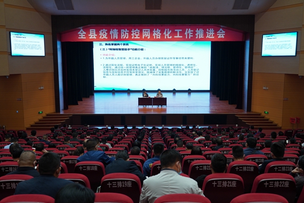 936eb6de44ef5b497674d1212c28853d