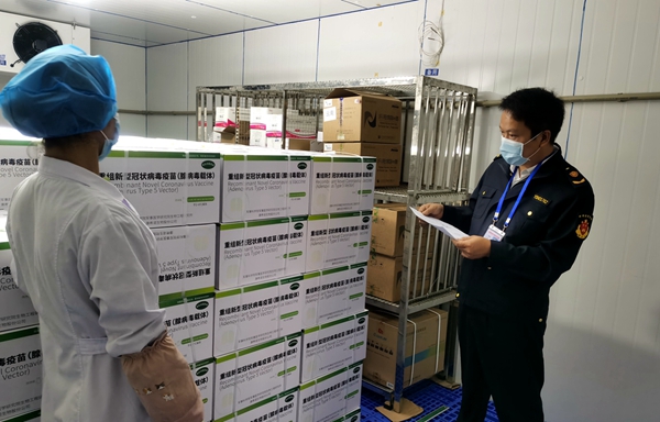 c8953ecbf58b9f3ab870db93f7ca6a5f