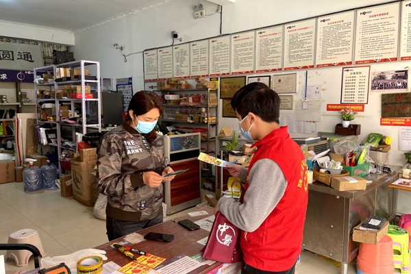 af271a168301b9e5ce0008c7e2331acc_副本