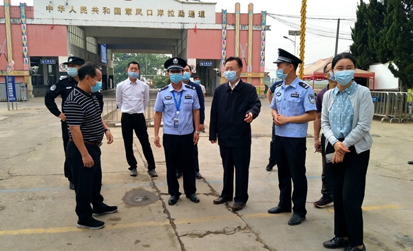 ee81f94f7bba08e4b23ccd8da2d150e8