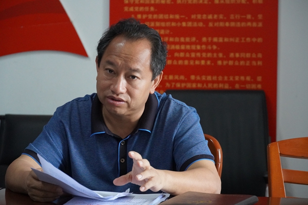 ffaf46921b224f63fa963f3eaf33b7b2