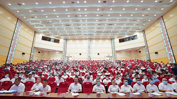 521421f50b38dac41e912f95e09d0195