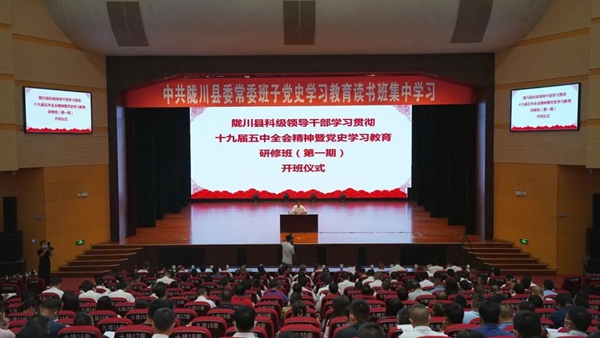 6789fc94aacc5b53a1cbcde16fba5595