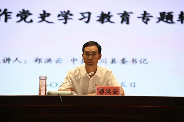 680406093203b875067e6ecf9cf70177