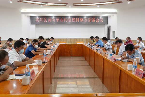 bbf735e133c1771493be5c3287513409