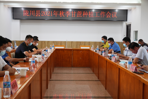 1c1c068ae58a282c1aa0309b9ab67437 (1)