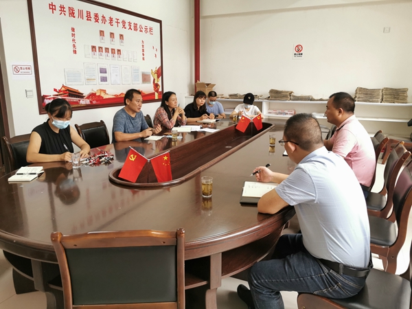 微信图片_20210831090820