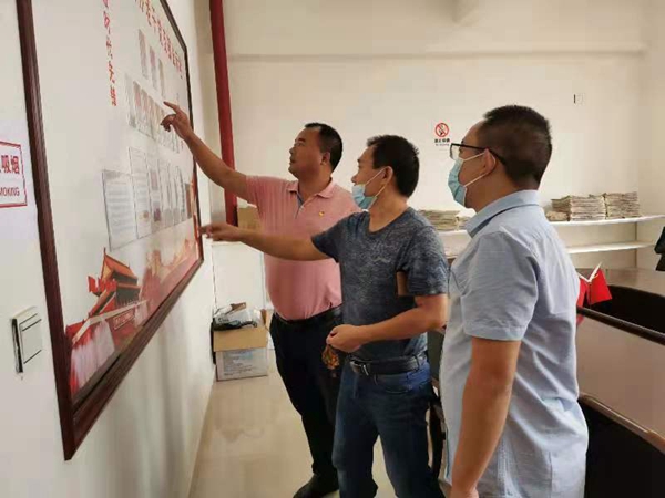 微信图片_20210831090824