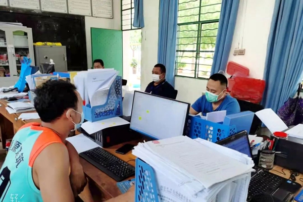 ff715e5299e248360518d09d80285e7c