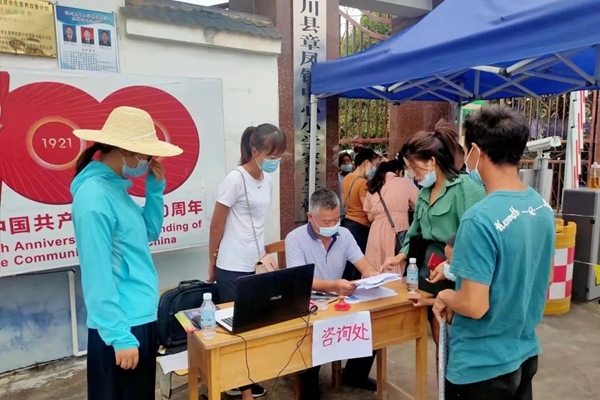 0341f827abb9090786c4fef715d5f7a8