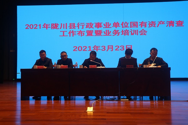 15dacc1a702ee85737cfe4f31689114