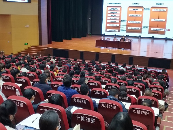 2d9059c5f9ae3879ab39c3bf2fd401b