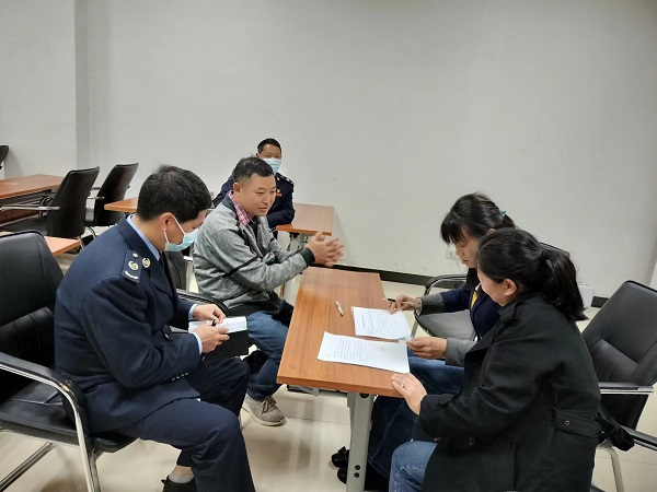 到安琪酵母（德宏）有限公司开展问卷调查