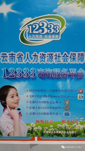 微信图片_20170502090414