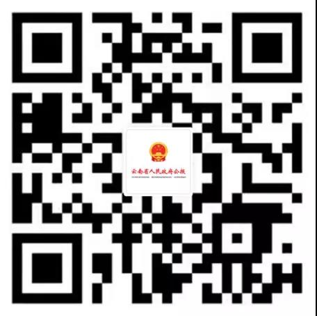 微信图片_20211122164744