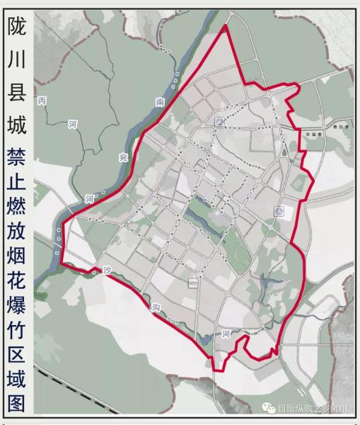 微信图片_20220129145707