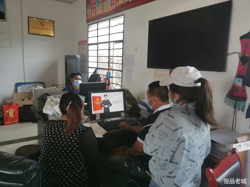 陇川县城子镇人民政府信息公开专栏