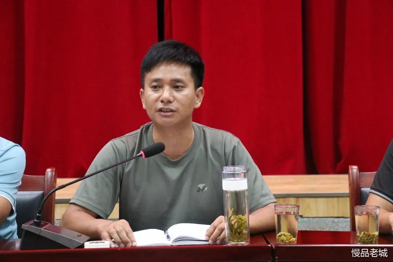 陇川县城子镇人民政府信息公开专栏