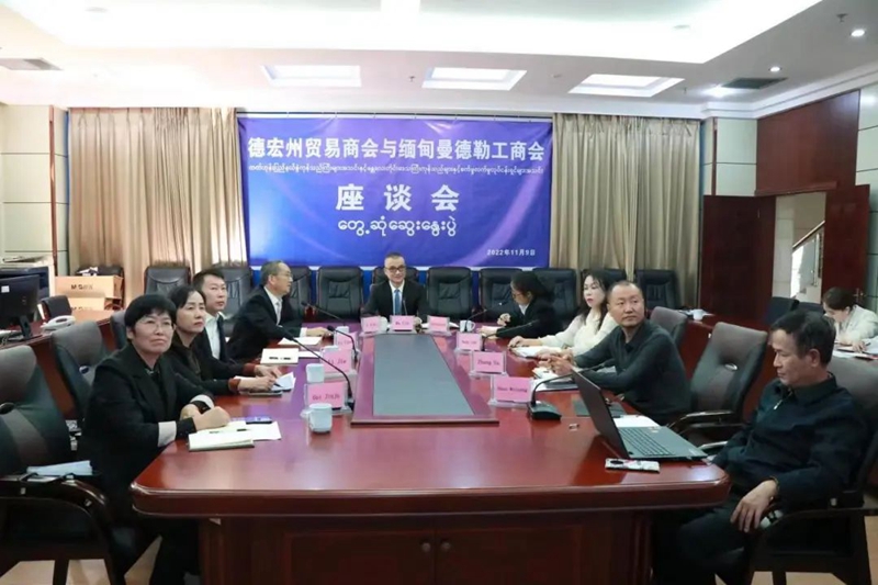 微信图片_20221115102317