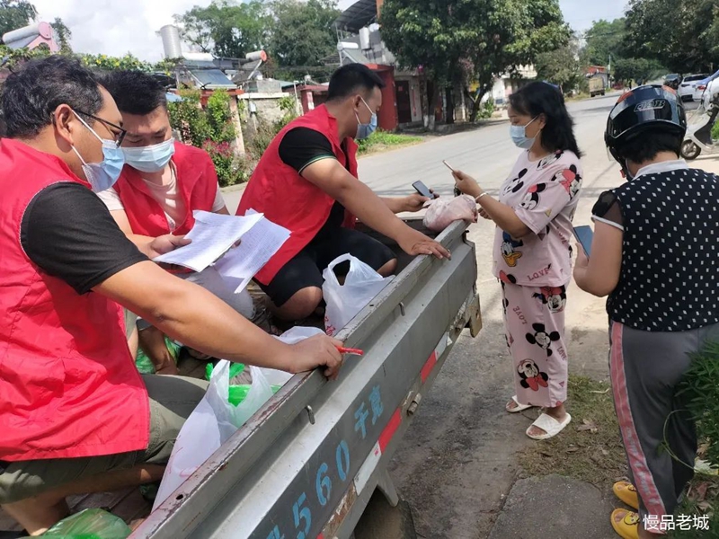 微信图片_20221117095043