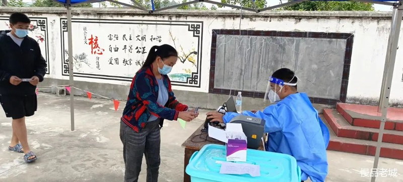 微信图片_20221117095058