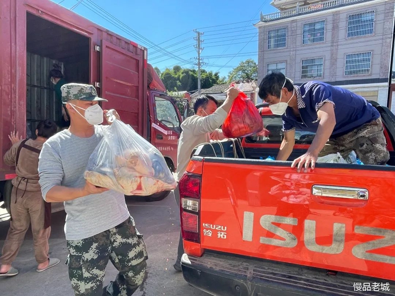 微信图片_20221119091933