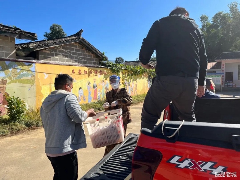 微信图片_20221119091936