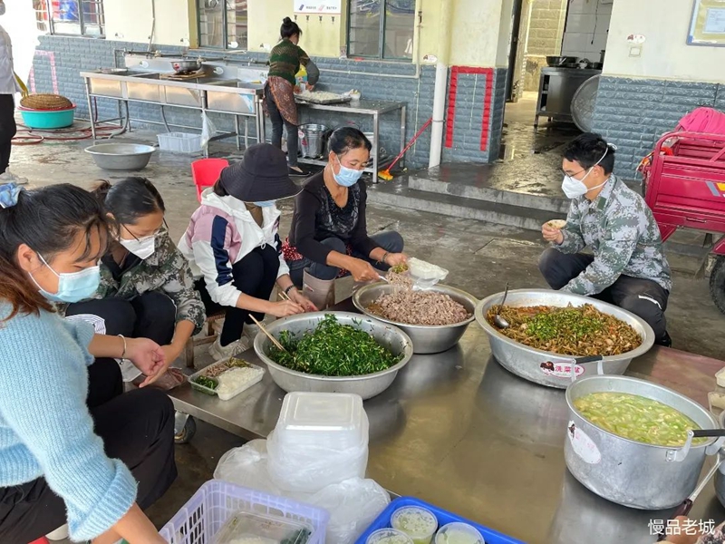 微信图片_20221119092026