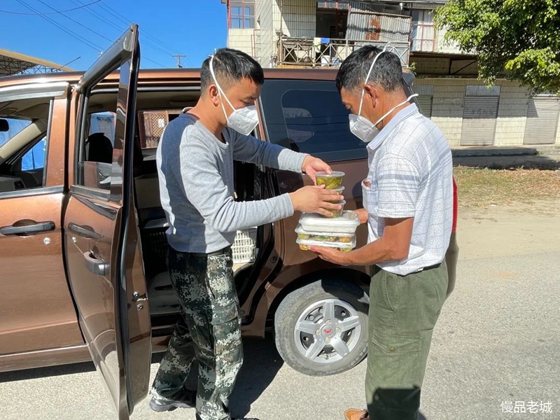 微信图片_20221119092031