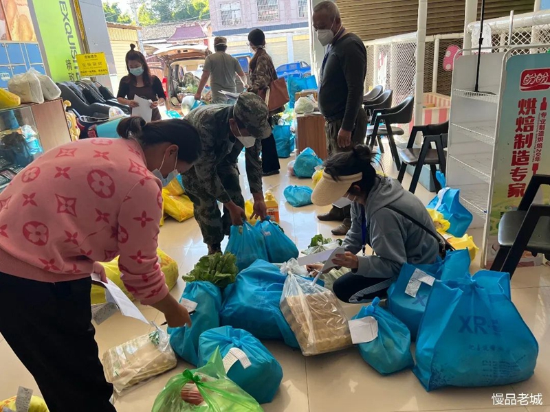 微信图片_20221119092034