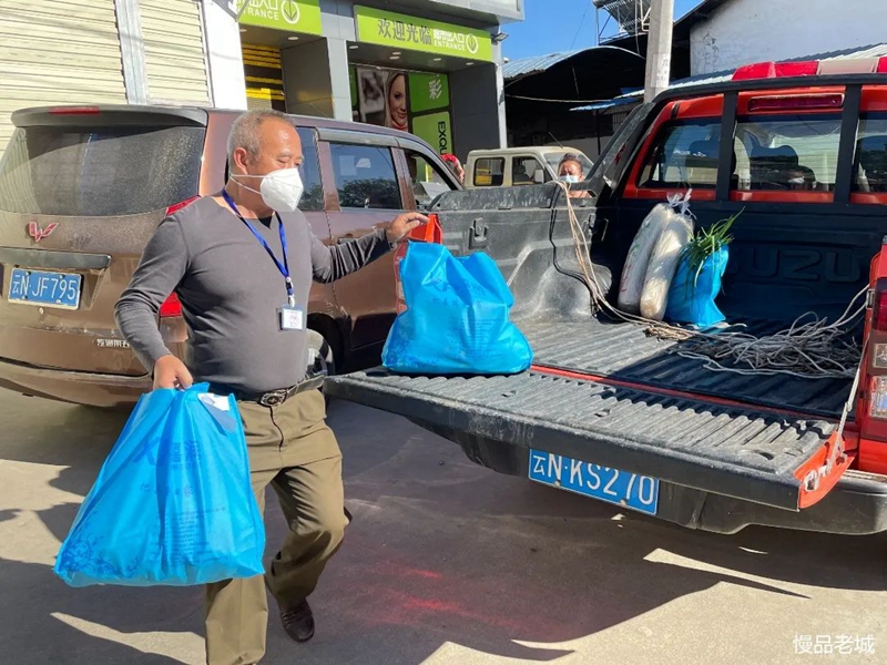 微信图片_20221119092037