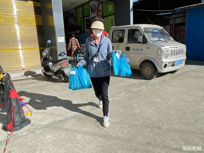 微信图片_20221119092039