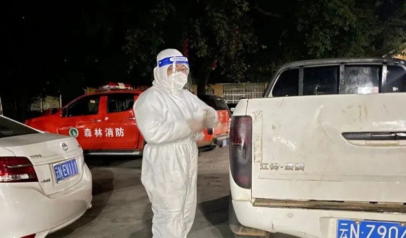 微信图片_20221119093257