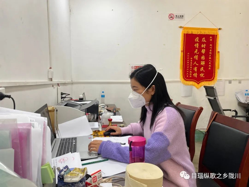 微信图片_20221119093259