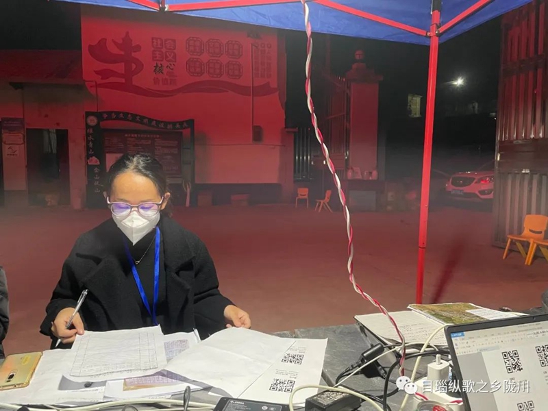 微信图片_20221119093302