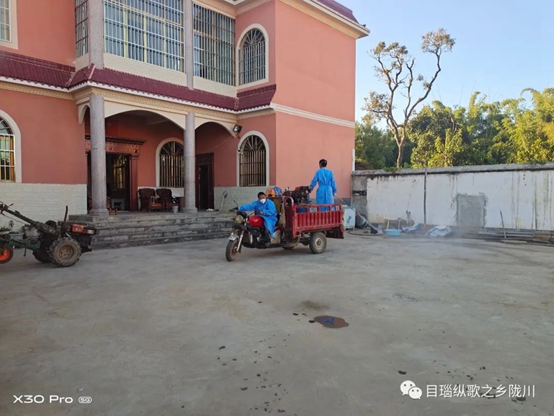 微信图片_20221119093305