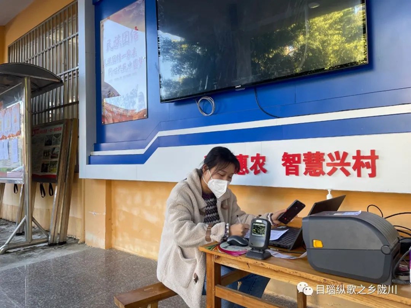 微信图片_20221119093318