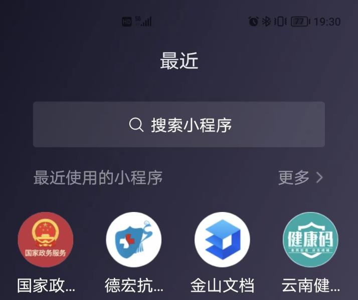 微信图片_20221121185702