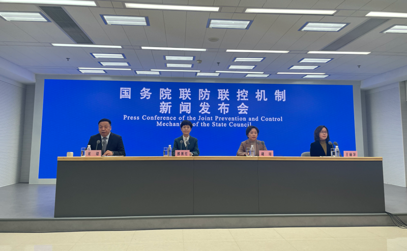 微信图片_20221122190943