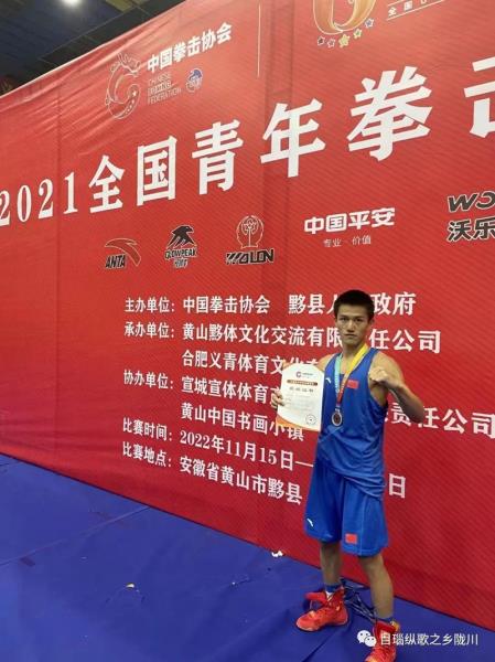 微信图片_20221122193354