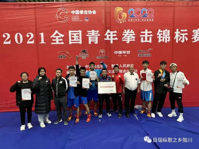 微信图片_20221122193358