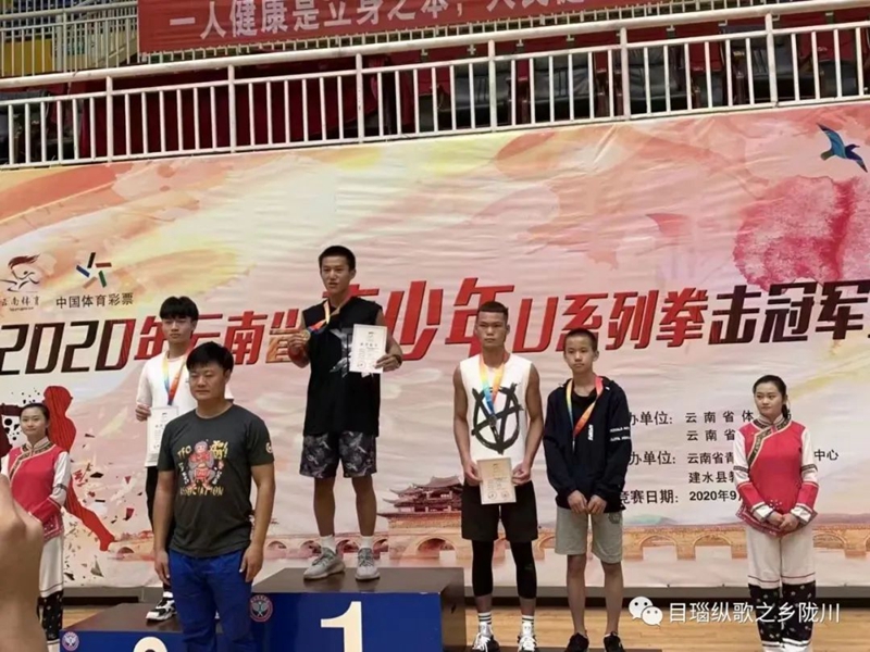 微信图片_20221122193409