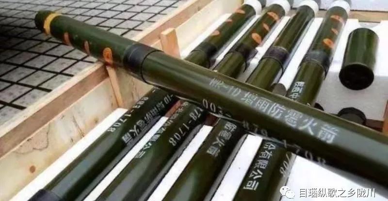 微信图片_20230112090733