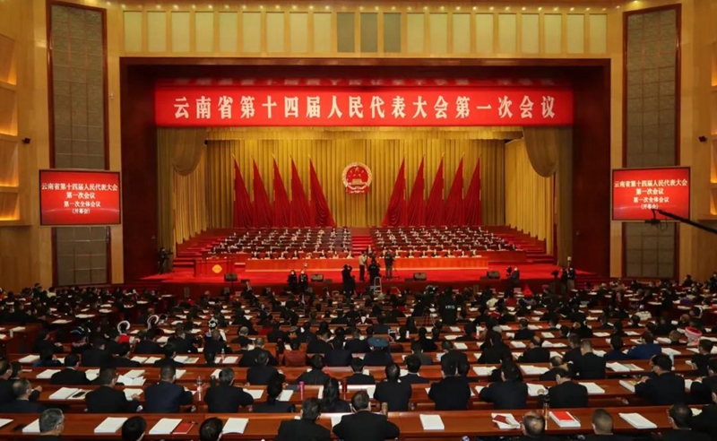 微信图片_20230112091822